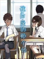 免费看视频 短剧《闪婚合约》