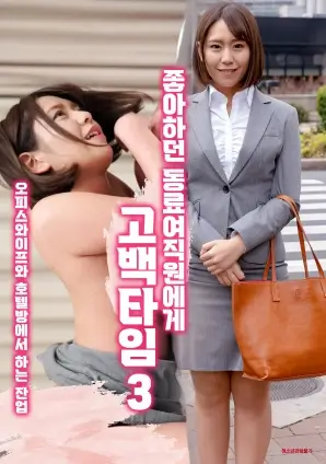 免费看视频 剧集《老城旧事》