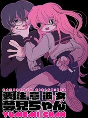 免费看视频 短剧《甜妻驾到》