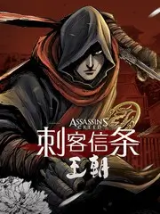 免费看视频 综艺《一起去露营》