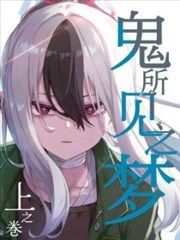 免费看视频 动漫《机械猫的夏天》